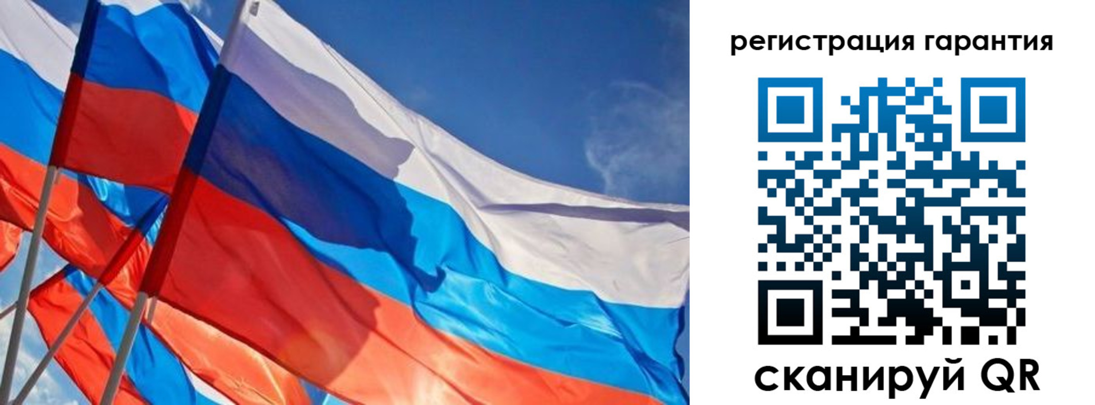 регистрация для школы в Красном Сулине